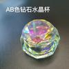 Yousheng Nail Art Dappening Dish Wide Application Wear Resistant Accessory Nail Acrylic Liquid Powder Dappen Plate Bowl for Salon
