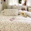 4pcs Printed Double Duvet Set Queen Size Cover Bedding with Plant Pattern Apartment Dormitories All Season Universal Bedding Quilt