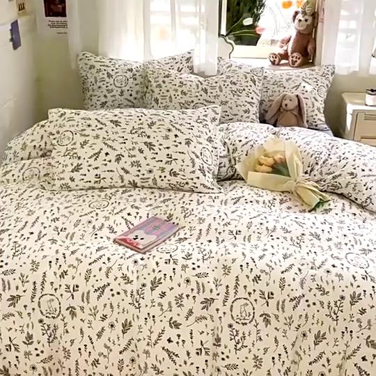 4pcs Printed Double Duvet Set Queen Size Cover Bedding with Plant Pattern Apartment Dormitories All Season Universal Bedding Quilt