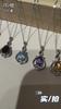 Women's S925 Sterling Silver Four Leaf Clover Necklace Natural Crystal Clavicle Chain Cold Style Jewelry