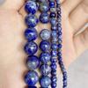 Lapis Lazuli Beads, 4-12mm Round Natural Stone, Pick Size for DIY Bracelet Necklace Making
