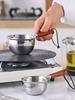 German Extra-Thick 316 Stainless Steel Mini Oil Pouring Pot