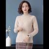 Color Sólido Corto Punto Suelto Mujeres Otoño Invierno Moda Nuevo Suéter Básico Jerséis Manga Larga