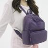 Solid Color Backpack Student Schoolbag Travel Bag Women's Lightweight Backpack