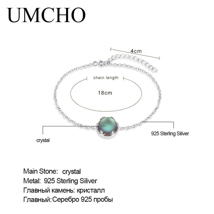 22cm Round Green Moonstone Bracelet Custom Charm 925 Sterling Silver Bracelets