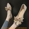 Womens Slipon Loafers With Butterfly Knot Pu Upper For Casual Daily Wear