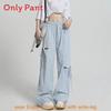 Women Fast Dry Cargo Pants With Ripped Details For Casual Streetwear