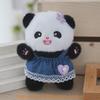Cute Panda Stuffed Doll With Soft Plush Material For Bag Decoration And Gifting