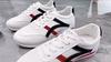 Large Size White Shoes for Women, Breathable Color Blocked Fashionable White Student Sports and Casual Flat Shoes
