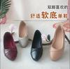 Springtime Women's Soft-soled Shoes, Genuine Leather Comfortable Flat Shoes with Shallow Openings for Middle-aged and Elderly Women