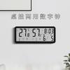 Minimalist Digital Wall Clock For Bedroom And Study With 24h Time And Temperature