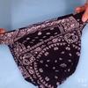Unisex Beanie Scarf 2-in-1 Ethnic Print Knit Hat with Neck Warmer - Windproof Stretchable Cap for Winter -30°C Cold Proof