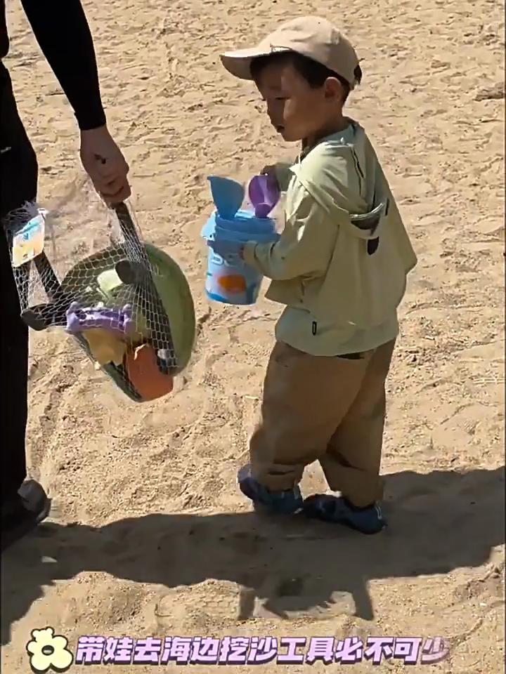 Çocuk Plaj Oyuncak Araba, Bebeğin Su Oyunu ve Kum Kazma Aracı, Kum Saati Kürek Kova, Kum Seti, Kum Havuzu Seti