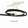 Stylish Women's Slim Waist Belt In Pu Leather With Vintage Design For Summer Outfits