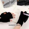 Warm Touch Screen Gloves for Winter Knitting, Cycling, Outdoor Activities, Finger Leakage, Flip Cover, Men's and Women's Thick and Plush Thick Gloves