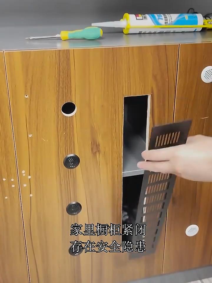 600x80mm Airflow Vent Ventilation Plates Shutters Aluminium Alloy for RV Cabinets