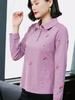 Women's 4XL Spring and Autumn T-shirt New Bottoming Shirt Long-sleeved Middle-aged Fashion Trend Long-sleeved Shirt Casual Top