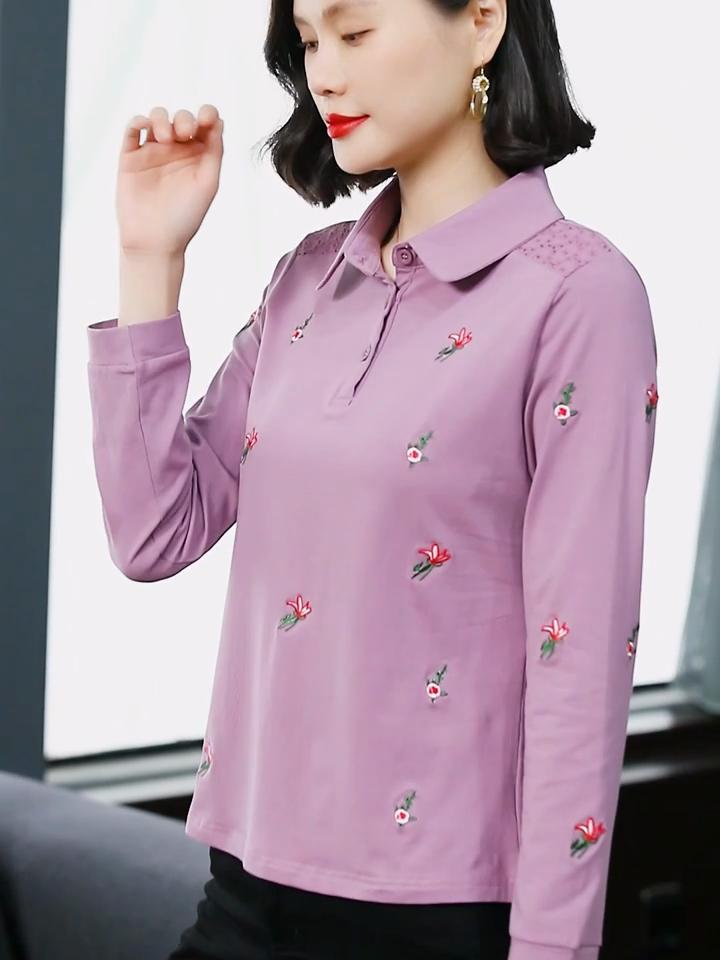 Women's 4XL Spring and Autumn T-shirt New Bottoming Shirt Long-sleeved Middle-aged Fashion Trend Long-sleeved Shirt Casual Top