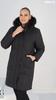 Fierte Women's Large Size Coat Rg9769 Removable Hood Long Quilted