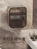 Porta fazzoletti trasparente, cassetto di carta perforato da parete, porta carta igienica, porta fazzoletti, accessori per il bagno
