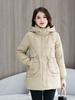 Mulher Longo Parkas Inverno Outerwears Elegante Senhora Jaqueta Com Capuz Casual Solto Grosso Quente Casacos