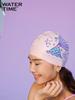WATERTIME Silicone Swimming Cap, Large Size for Long Hair, Dreamy Mermaid Design, White