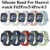 Silicone Band for Huawei Watch Fit 5/5pro Quick-Release Design Waterproof/Sweatproof Band for Huawei Watch Fit 3 4 4Pro