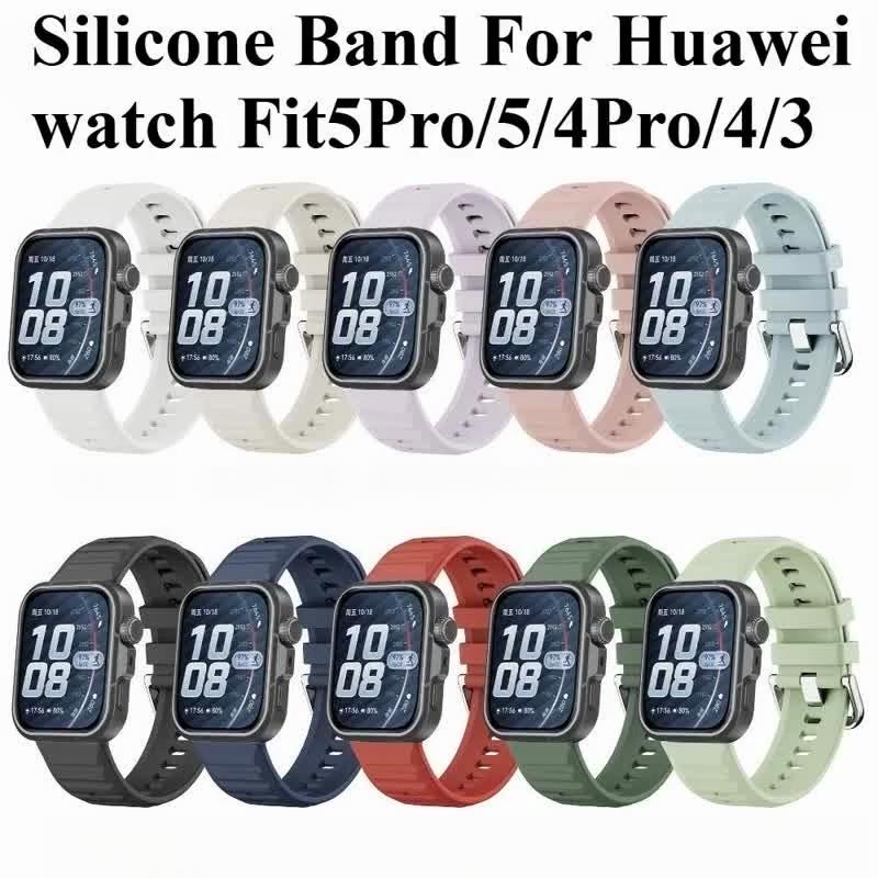 Silicone Band for Huawei Watch Fit 5/5pro Quick-Release Design Waterproof/Sweatproof Band for Huawei Watch Fit 3 4 4Pro