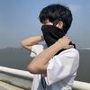 Opalovací krém na obličej Ochranná maska ​​proti slunečnímu záření Čepice proti UV záření Ledové hedvábné pokrývky hlavy pro muže Ženy Cyklistika Horolezectví Běh Krém na opalování Karkulka