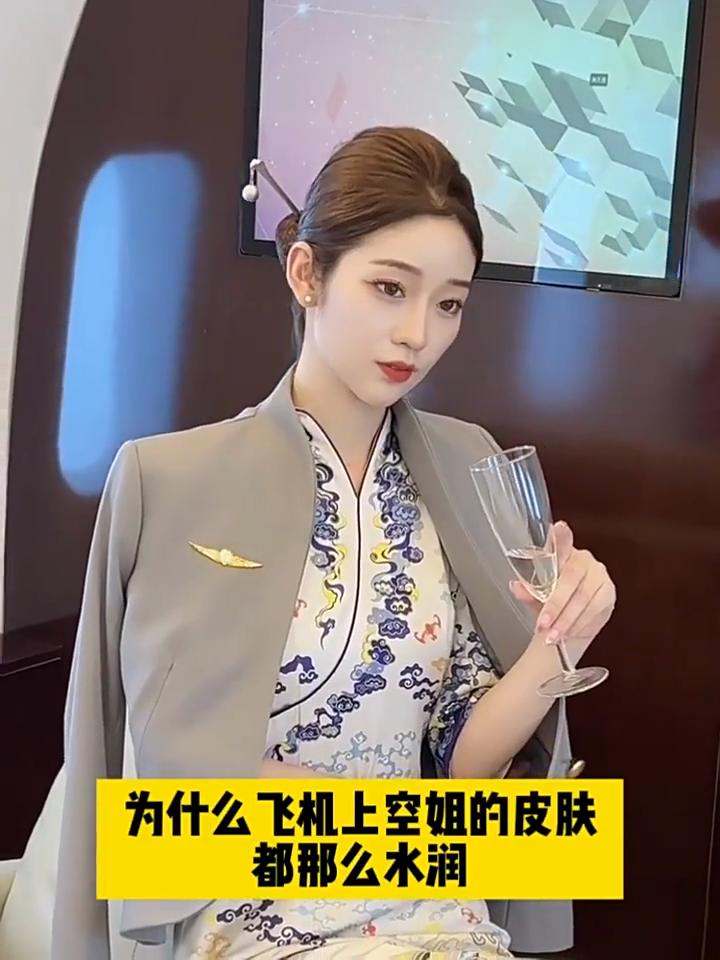 Einfache Creme Fünf-Gewicht Anti-Falten Aufhellend Feuchtigkeitsspendend Isolierend Lazy Cream Hautstraffend Wasserdicht Schweißfest Abdeckstift