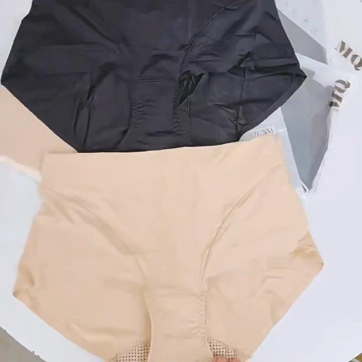 Women's Skin-friendly Mid-waist Seamless Underwear with A Comfortable Graphene Crotch and A Great Stretch