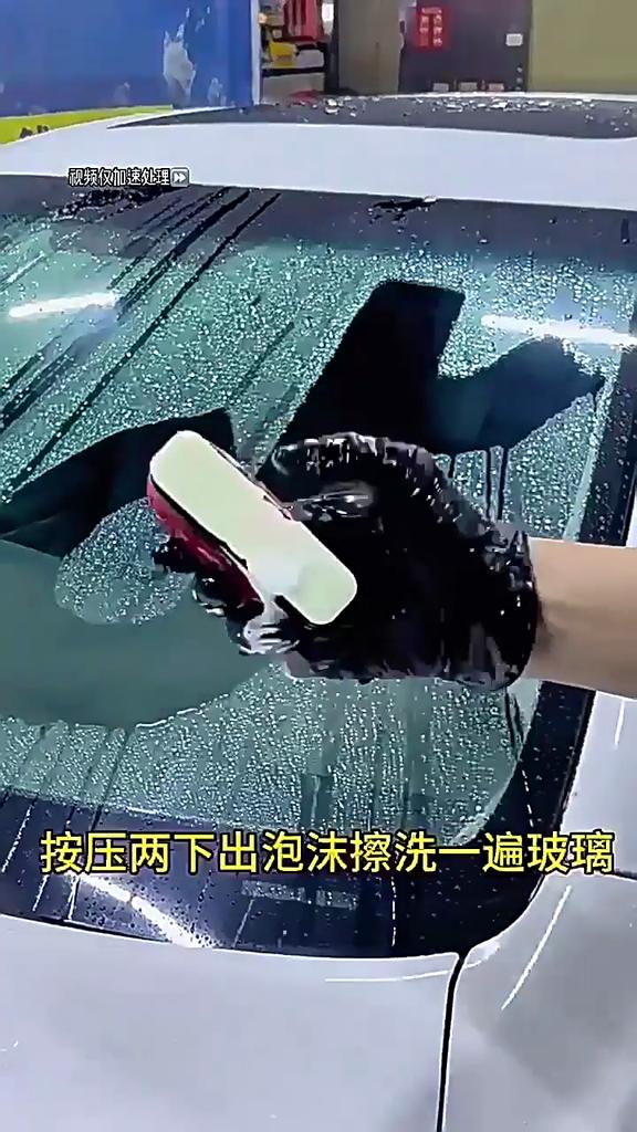 Car Glass Glossy Powerful Car Windshield Cleaner Oil Film Remover Car Window Glass Cleaner Removes Dirt Car Cleaning Brush