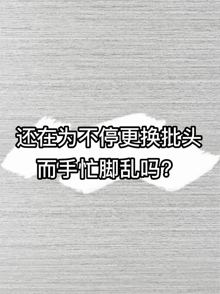 Portable Screwdriver Bit Holder Double Head Extension Rod Quick Release 1/4" Hex Screw Adapter Socket Electric Drill Power Tool