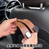 Universal Car Headrest Hook Set - Rubber Texture, 20KG Load-Bearing, Alloy Dual Hook Hanger for Rear Seat (Black/Brown/Gray)