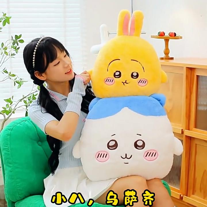 Cute Usagi Hachiware Cartoon Plush Pillows Cushions For Bedroom Decor