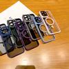Funda magnética transparente con bisel de color de alta calidad de lujo para iPhone 15 Pro Max 14 Plus 13 12 11 Pro, cubierta completa con cubierta de película para lente