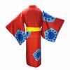 Yellow Monkey General Cosplay Costume Marine General Cosplay Outfit