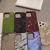 Luxury Silk Pattern Wavy Phone Case For iPhone 15 14 13 11 12 Pro Max X XS XR 7 8 Plus SE Shockproof Protective Soft Back Cover