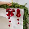 Christmas Ball Ornament Nordic Bells Christmas Tree Hanging Pendants Decorations For Home New Year Party Supplies Gifts