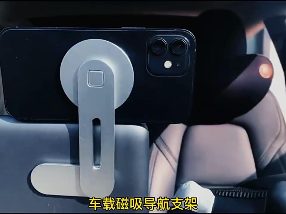 Car Phone Stand Laptop Same Screen Stand Magnetic Ultrathin Display Side Foldable Rollover Camera Flat Aluminum Alloy Back Mount