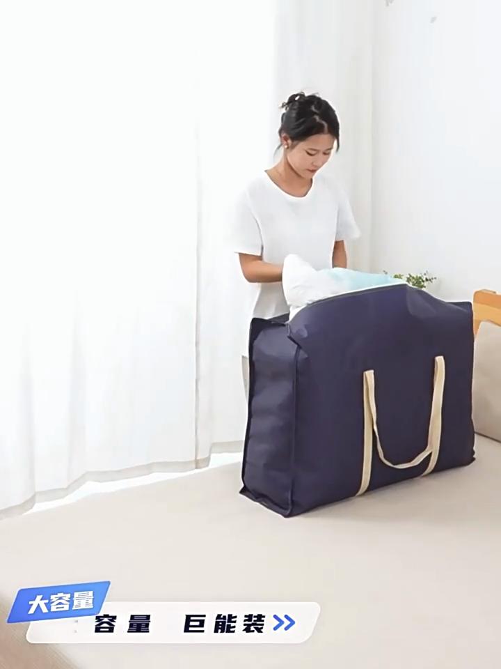Extra Große Umzugsverpackungsgepäcktaschen Verdickte Große Kapazität Wasserdicht Heimgepäcktaschen Aufbewahrung Kleidungsorganisationstaschen