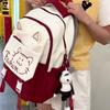 Women's Backpack Large Capacity Backpack Student Color Contrast School Bag