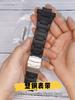 For Casio G-shock Special Convex Interface Fold Buckle Air Fighter Plastic Steel Series GW-A1100 Gw4000 Ga1100 Men Watch Strap