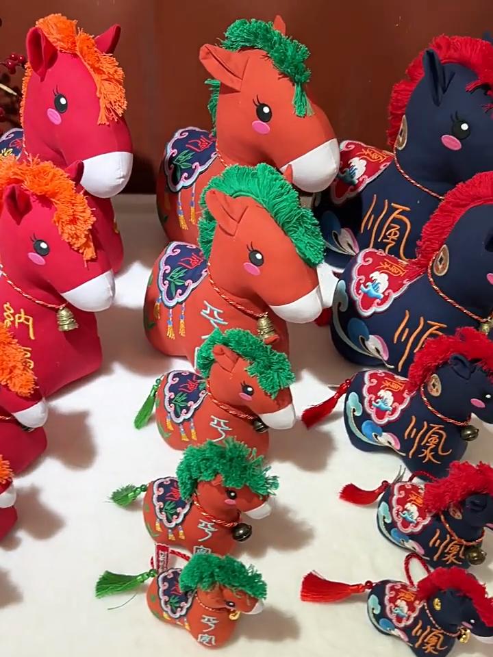 Fortune Horse Plush Toy With Embroidery And Bell For Yearend Decorations And Kids Play