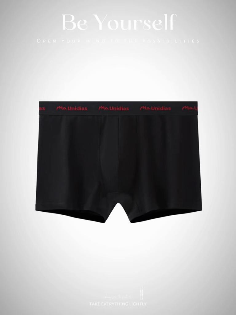 BONITOS 1Pcs Man Boxers Sexy Men's Underpants Cotton Underwear For Men Panties