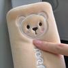 Universal Car Seat Belt Pads, Cute Animal Pattern Shoulder Strap Cushion Cover Belt Protector