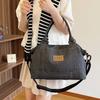 Large Capacity Women's Shoulder Bag Commuter Tote Bag