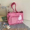 Nylon Square Shoulder Bag With Transparent Compartment For Daily Casual Use