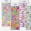 Korean Popular Cartoon Animal Sticker Ins Korean Laser Cute Creative Hand Account Goo Card Sticker