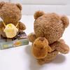 Plüschbär Spielzeug mit Mond- und Sternen-Design für Kinder Geschenk aus weichem Kurzflorstoff